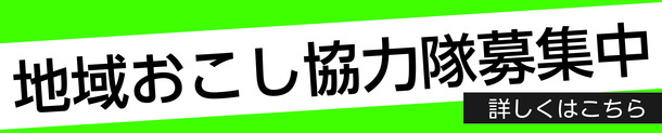 サンプルバナー