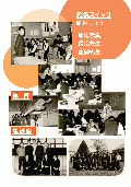 memo07.gif(15075 byte)